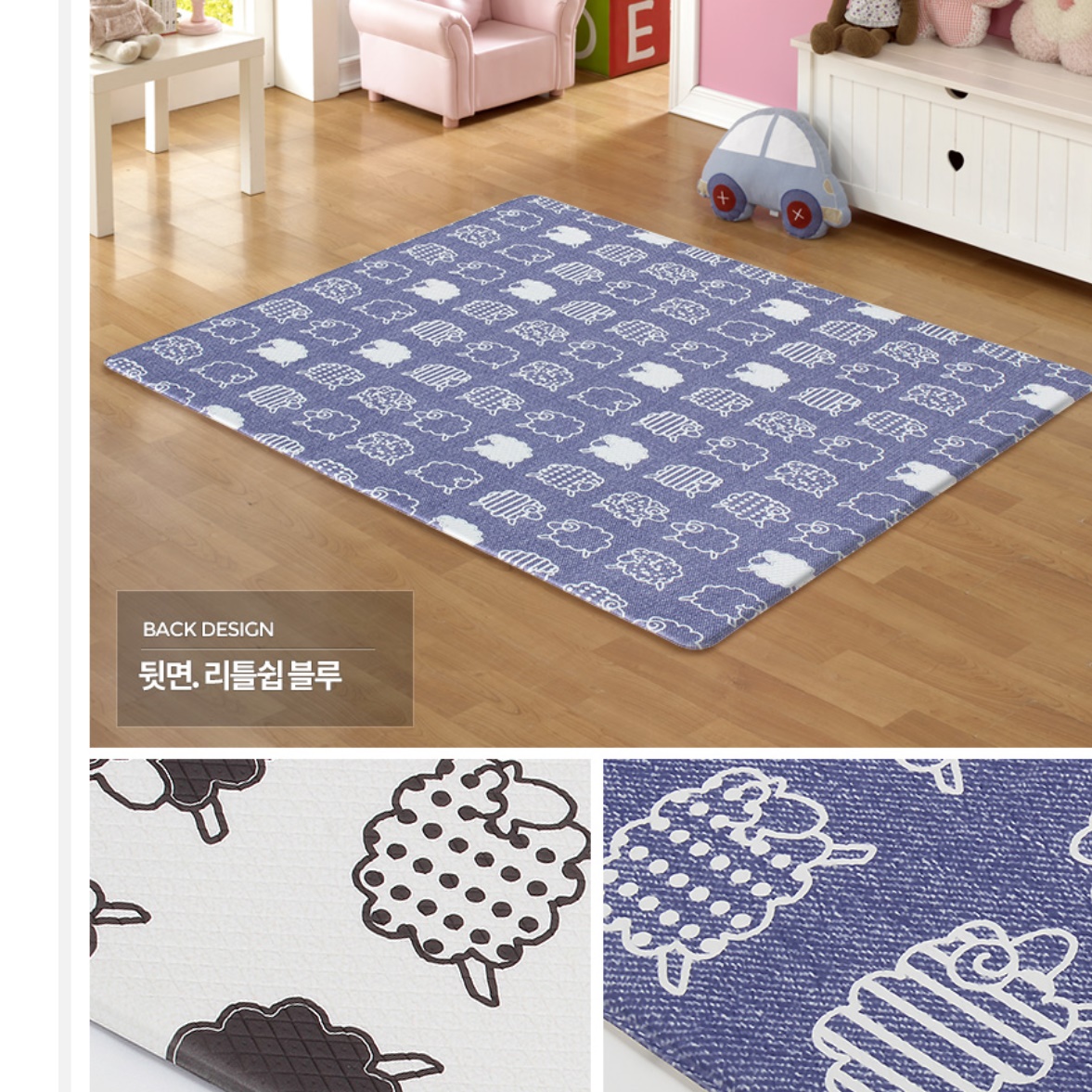 거실쿠션매트 어린이집매트 유아바닥매트 200x140 - 상세 이미지 5