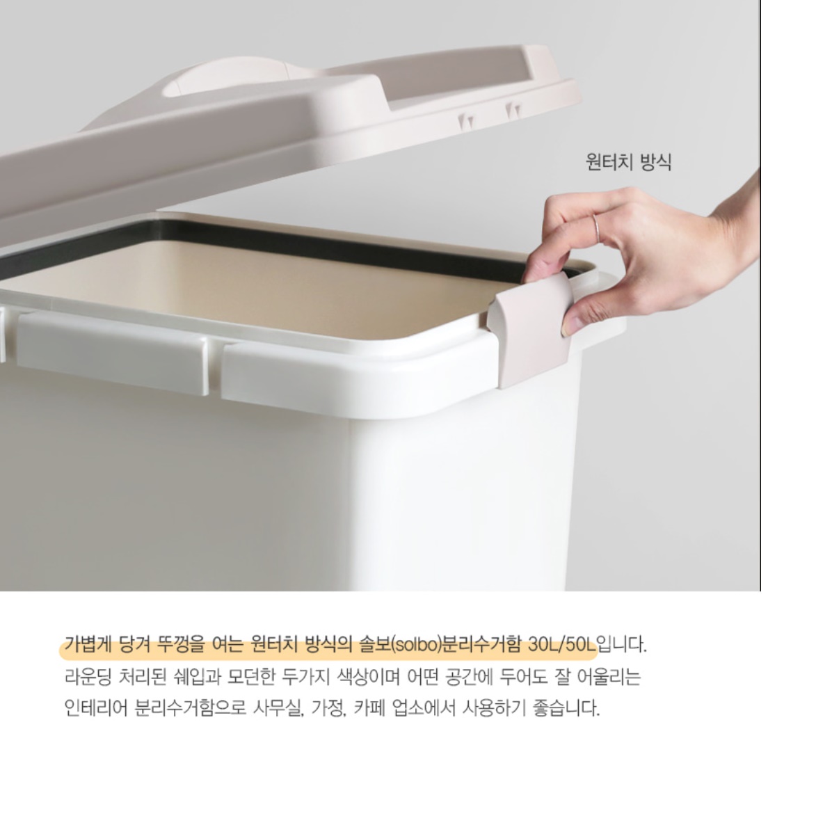 큰 야외용 사무실용 종량제 봉투 쓰레기통 길거리 5L 휴지통 - 상세 이미지 2
