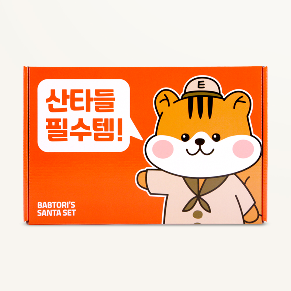 이지밥 굿즈 밥토리 산타 세트 - 상세 이미지 2