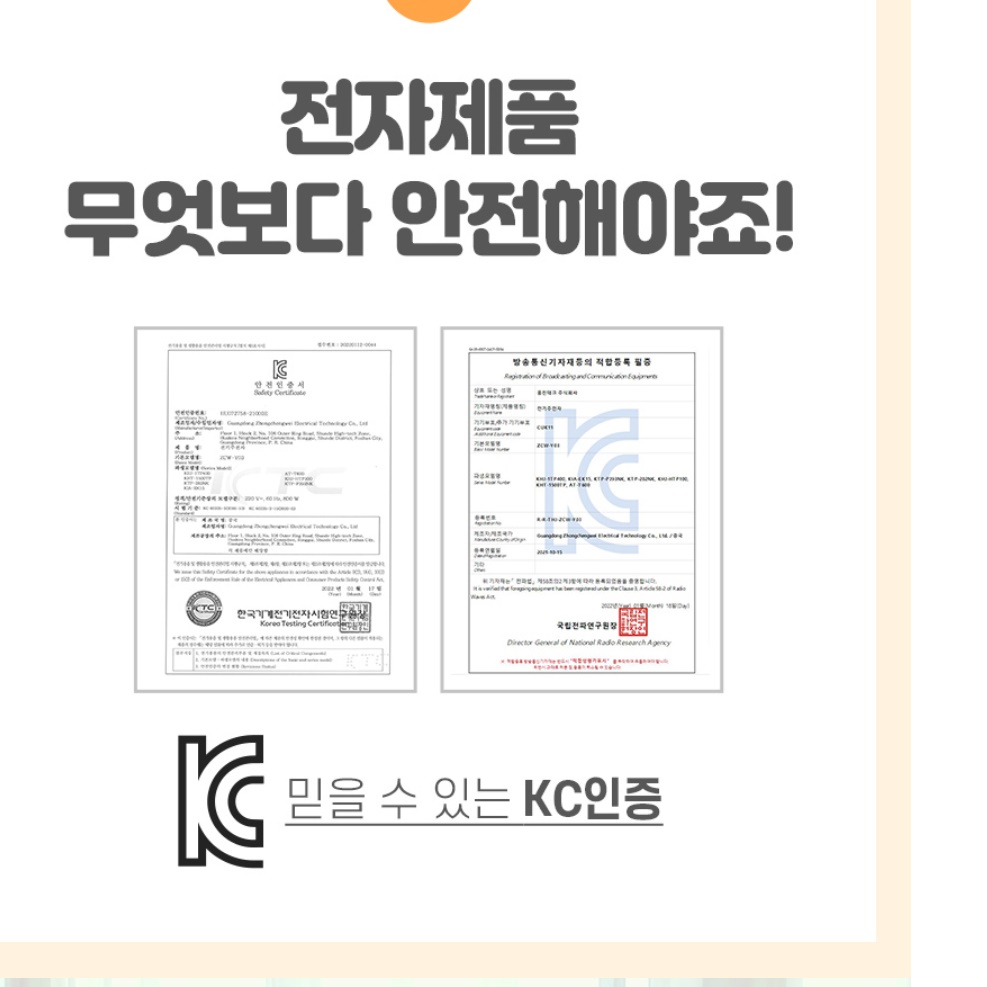 전기 차 주전자 홍차 우리기 우리는 꽃 차 끓이는 주전자 - 상세 이미지 3