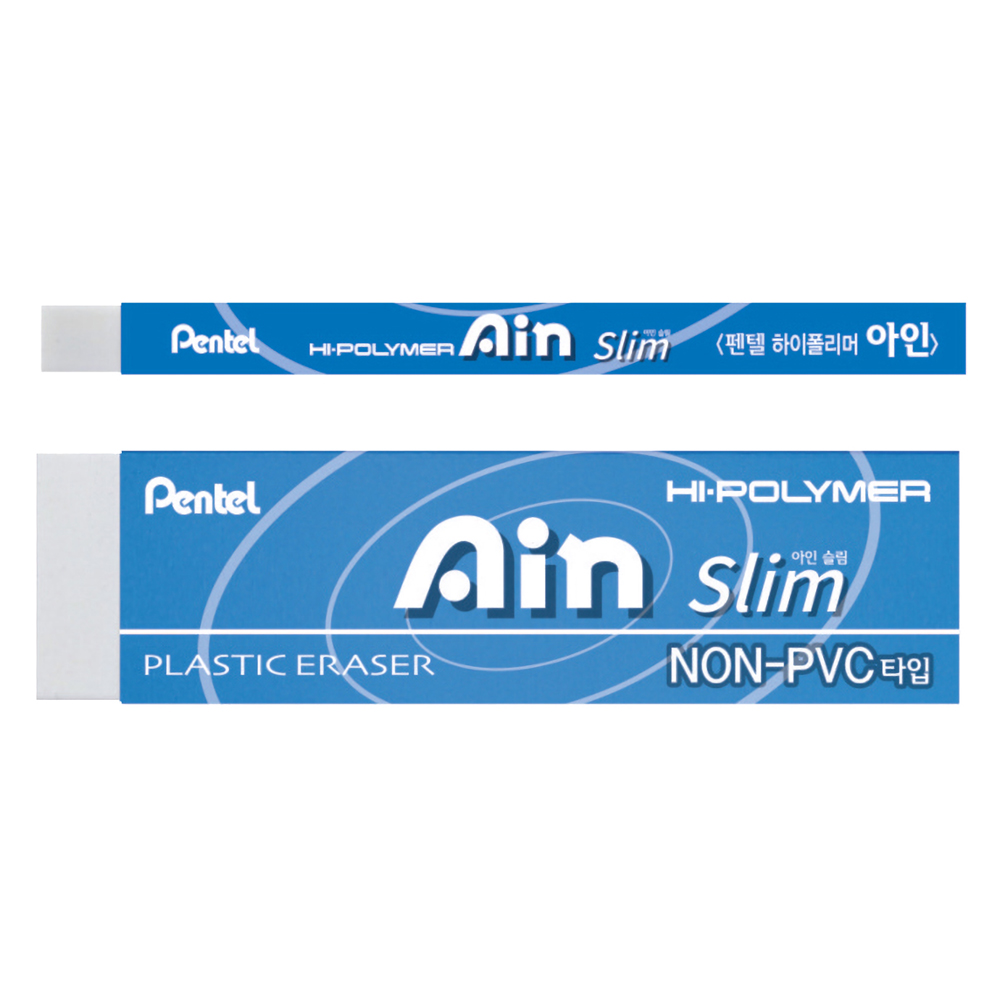 1000 펜텔 NON-PVC 아인 슬림 지우개 EZEE02 : 영웅완구문구