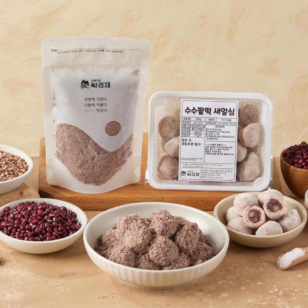 싸리재 수수떡 [ 수수 팥떡 경단 만들기(새알심+팥고물 550g) ] 생일떡 찹쌀떡만들기 - 상세 이미지 3