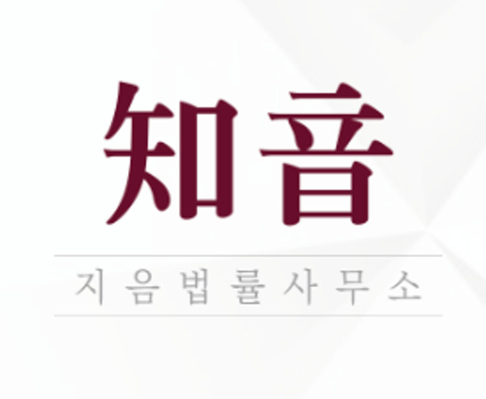 대구 이륜차통행금지도로 행정소송 하자 - 바이크 갤러리