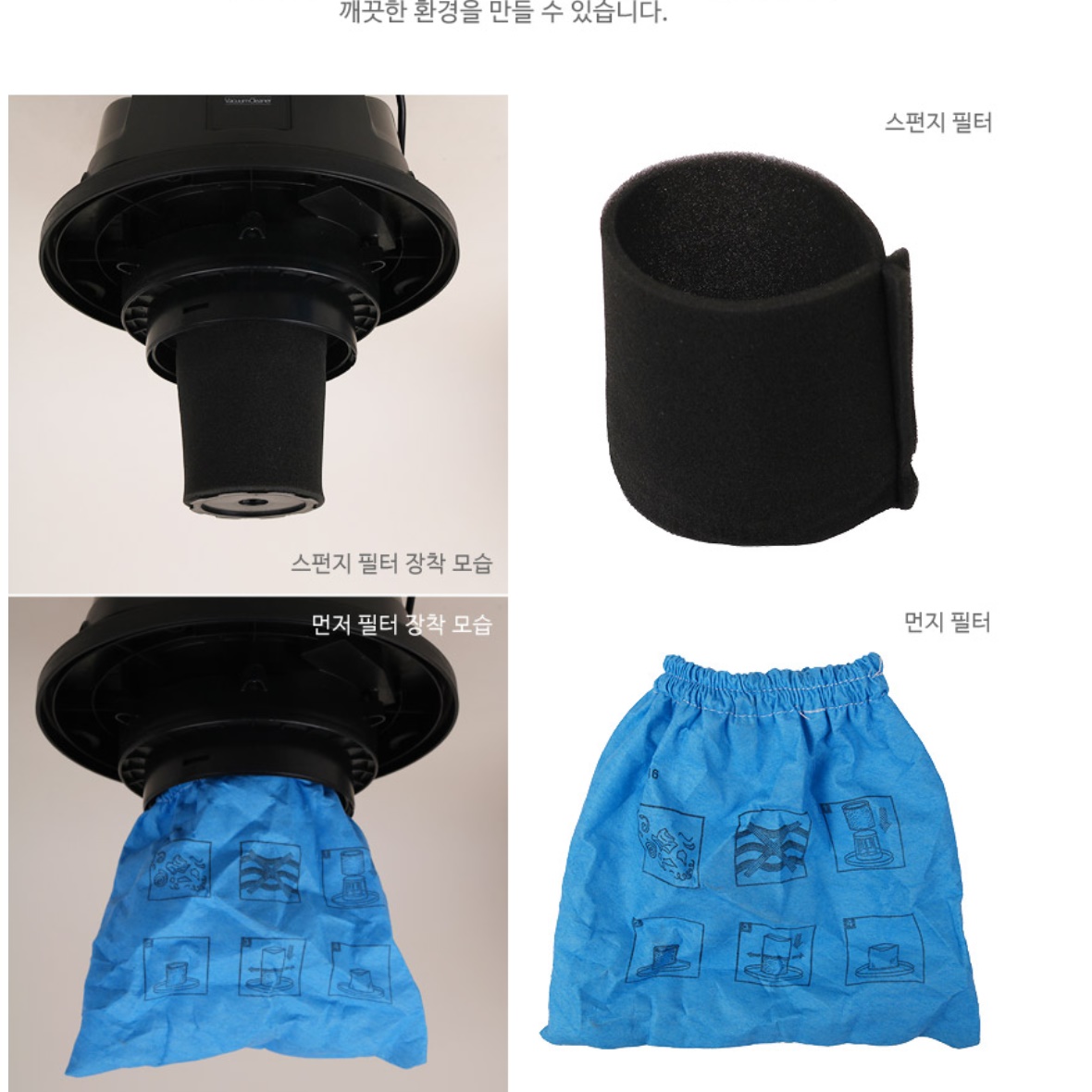 매장용 매장청소기 주차장 호텔청소기 사무실용 병원 헬스장 청소기 - 상세 이미지 5