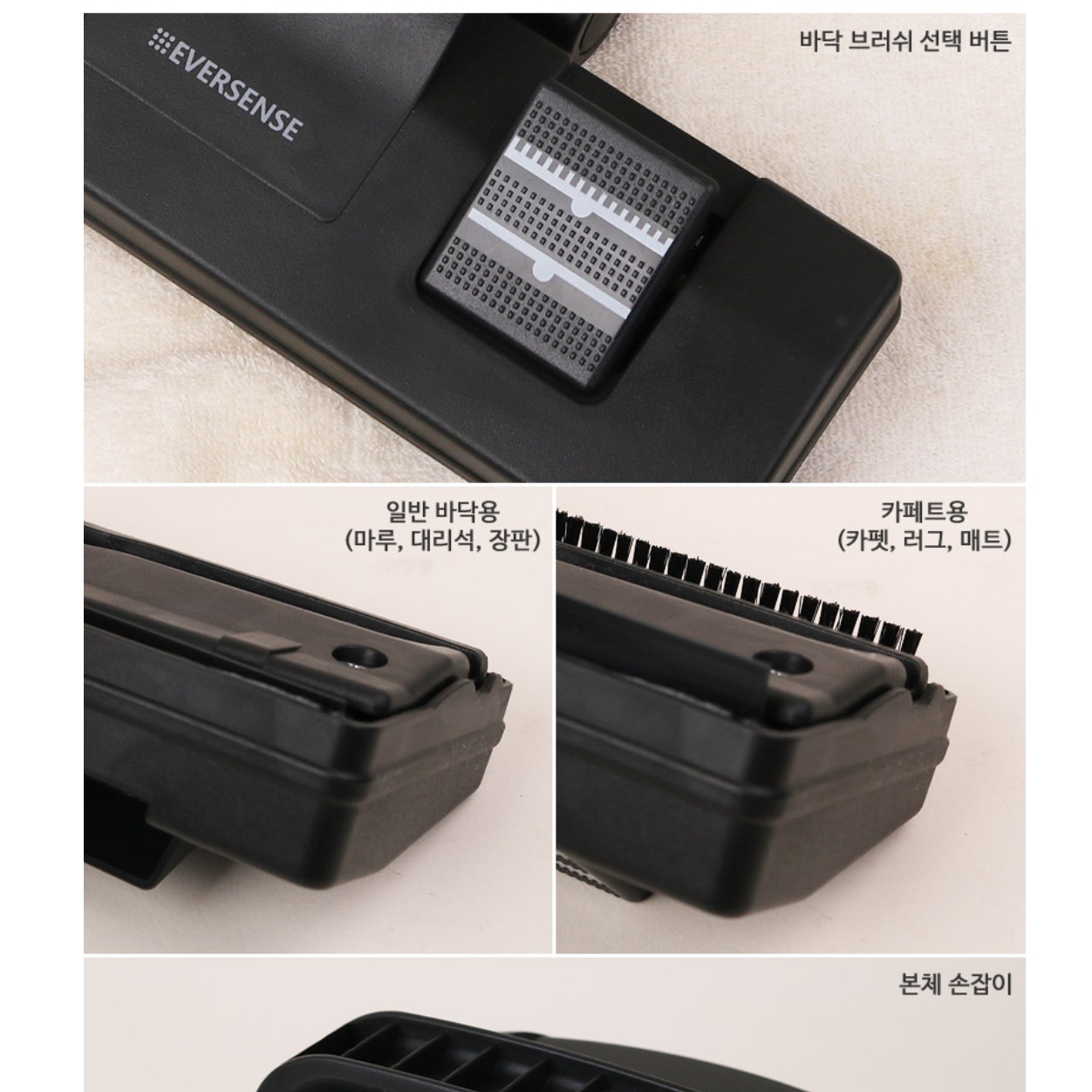 매장용 매장청소기 주차장 호텔청소기 사무실용 병원 헬스장 청소기 - 상세 이미지 2