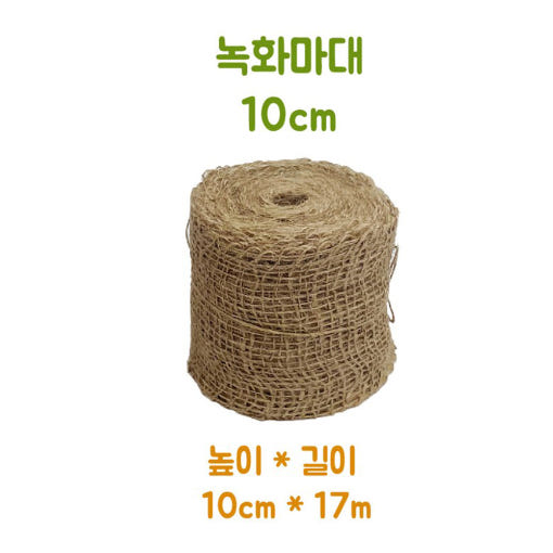 thumbnail-6