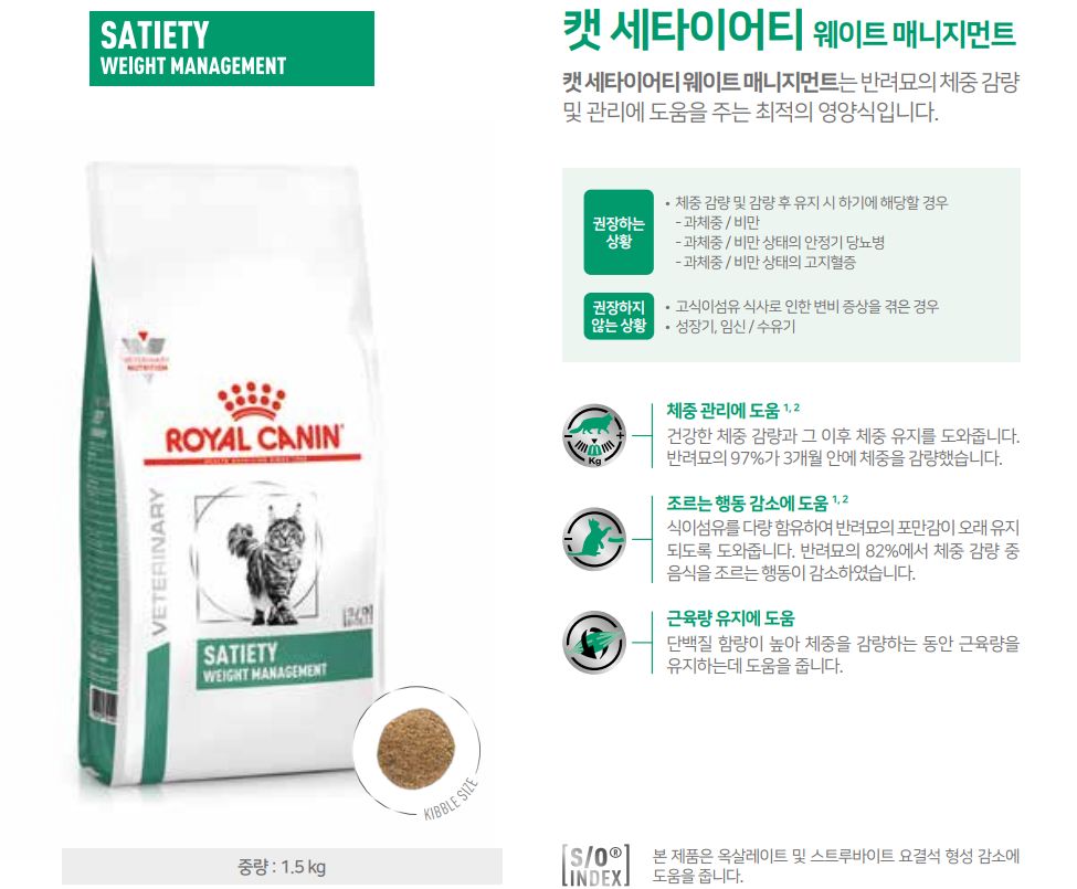 상세설명