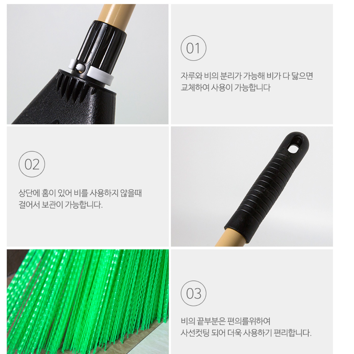 공장 매장 영업용 야외용 빗자루 도로 빗자루 야외 낙엽빗자루 - 상세 이미지 5