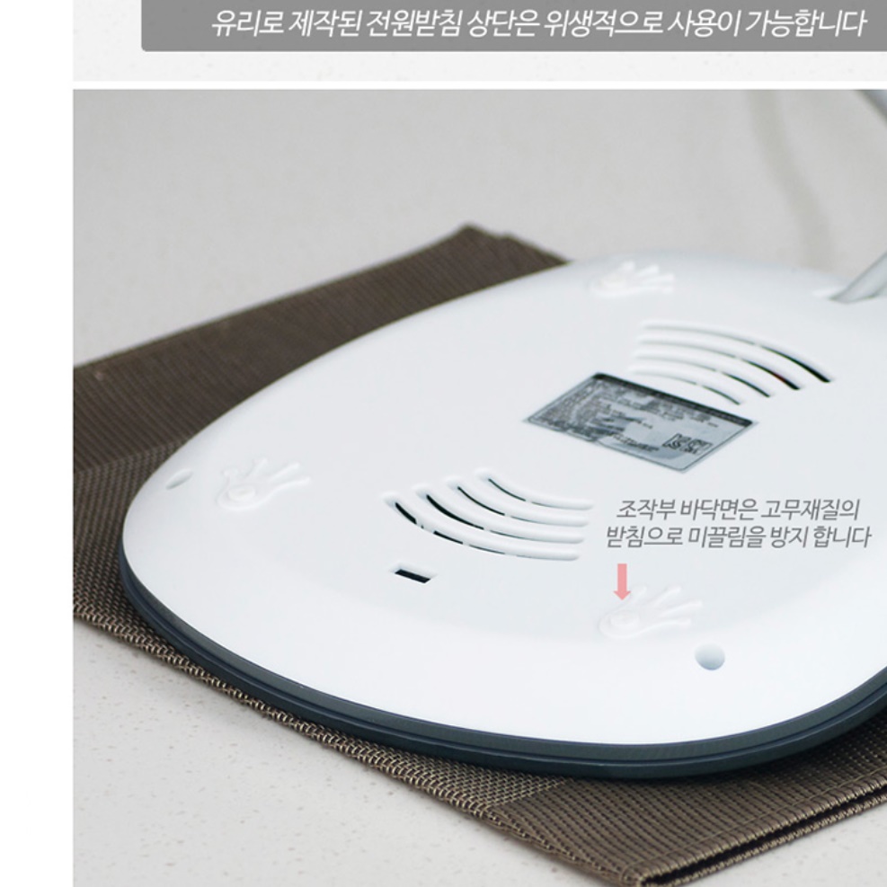 커피포트기 보온전기포트 분유포트기 온도조절포트 - 상세 이미지 3