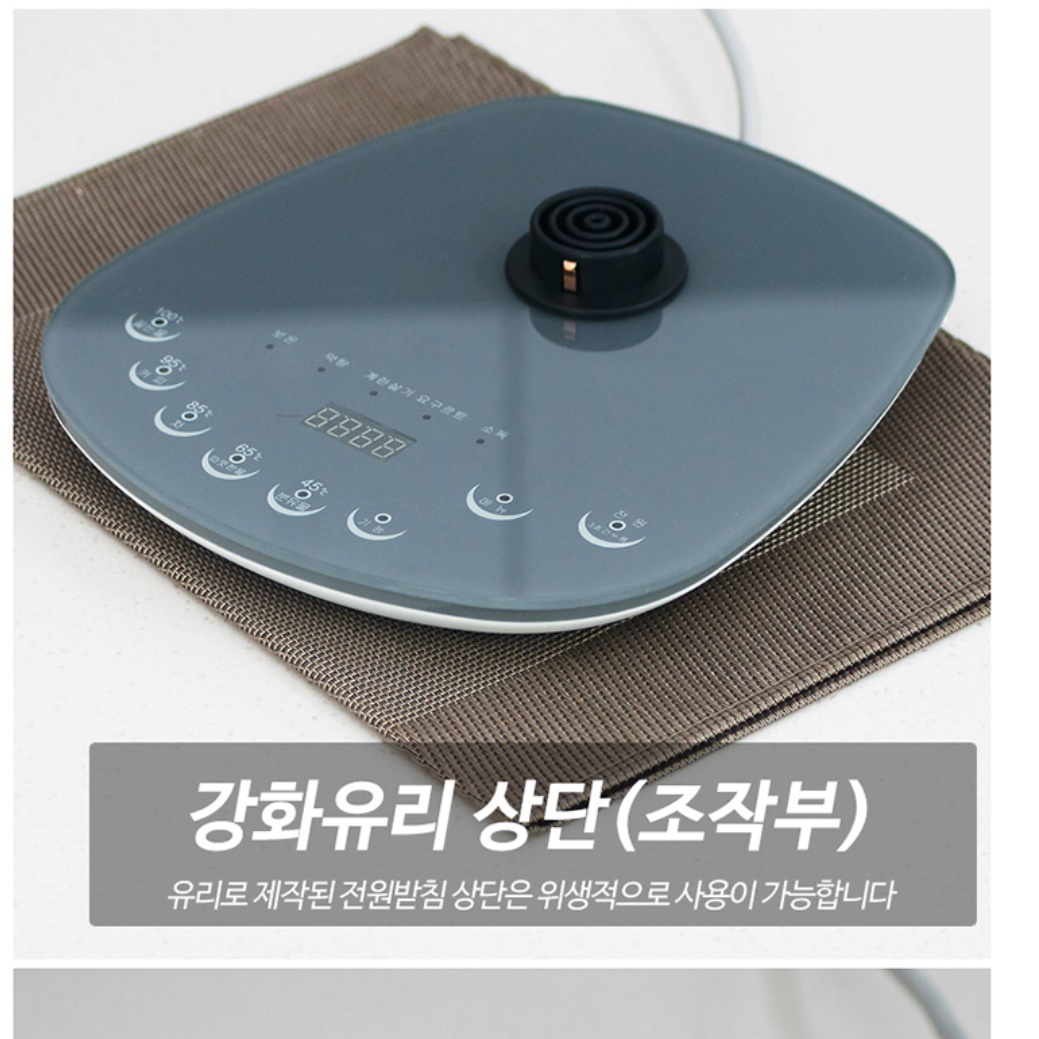 커피포트기 보온전기포트 분유포트기 온도조절포트 - 상세 이미지 4