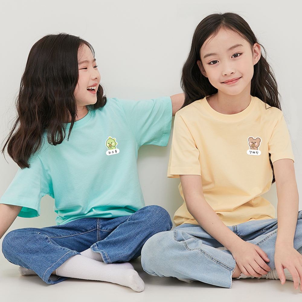 의류전용 방수 네임스티커 다리미 없이 붙이는 이름 어린이집 감성