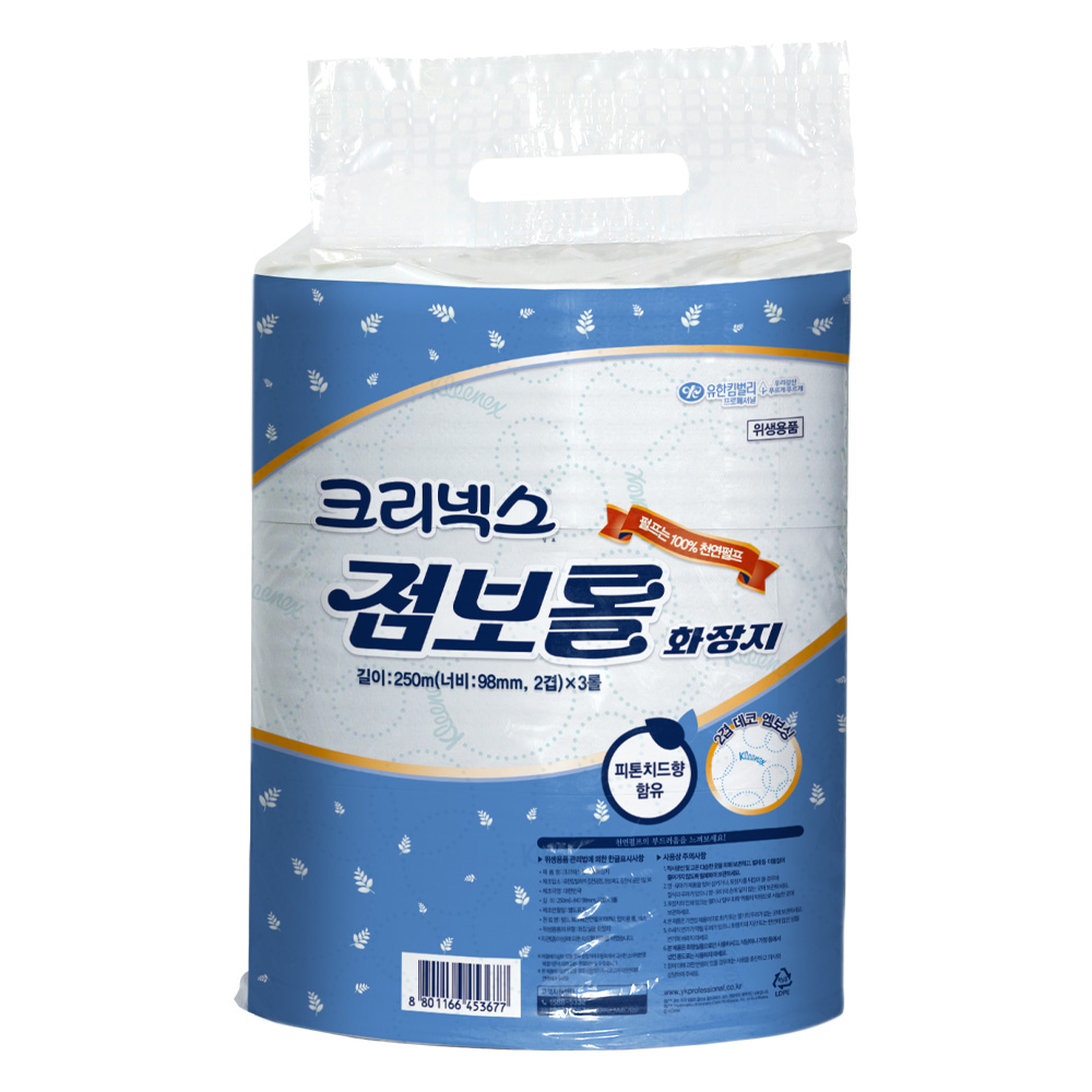 유한킴벌리 45367 크리넥스 점보롤 화장지 2겹 250M 12롤 1박스 업소용 롤 티슈 휴지 - 상세 이미지 3