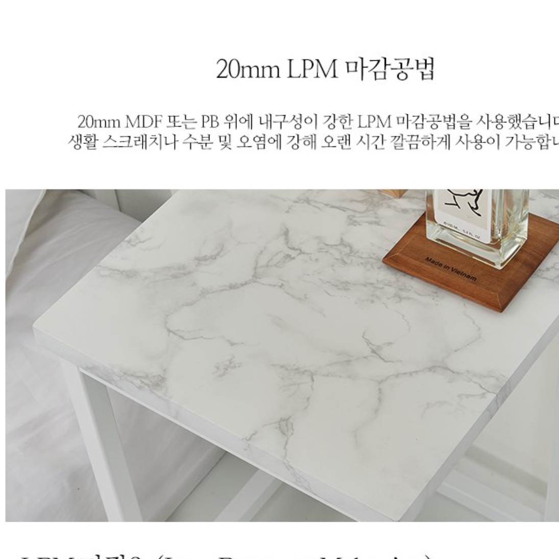 가습기받침대 가습기용 테이블 가습기거치대 가습기선반 - 상세 이미지 4