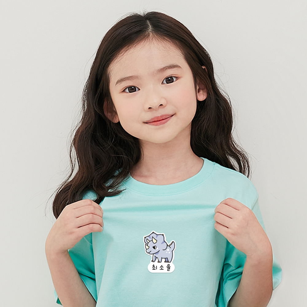 의류전용 방수 네임스티커 다리미 없이 붙이는 이름 어린이집 감성