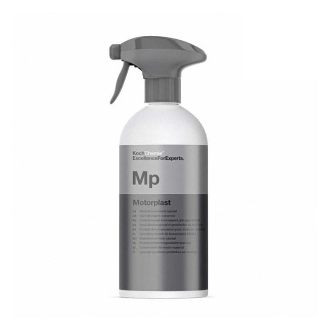 [도착보장] 코흐케미 MP 모터플라스트 엔진룸 경화방지 코팅 500ml, 1개 - 상품 이미지