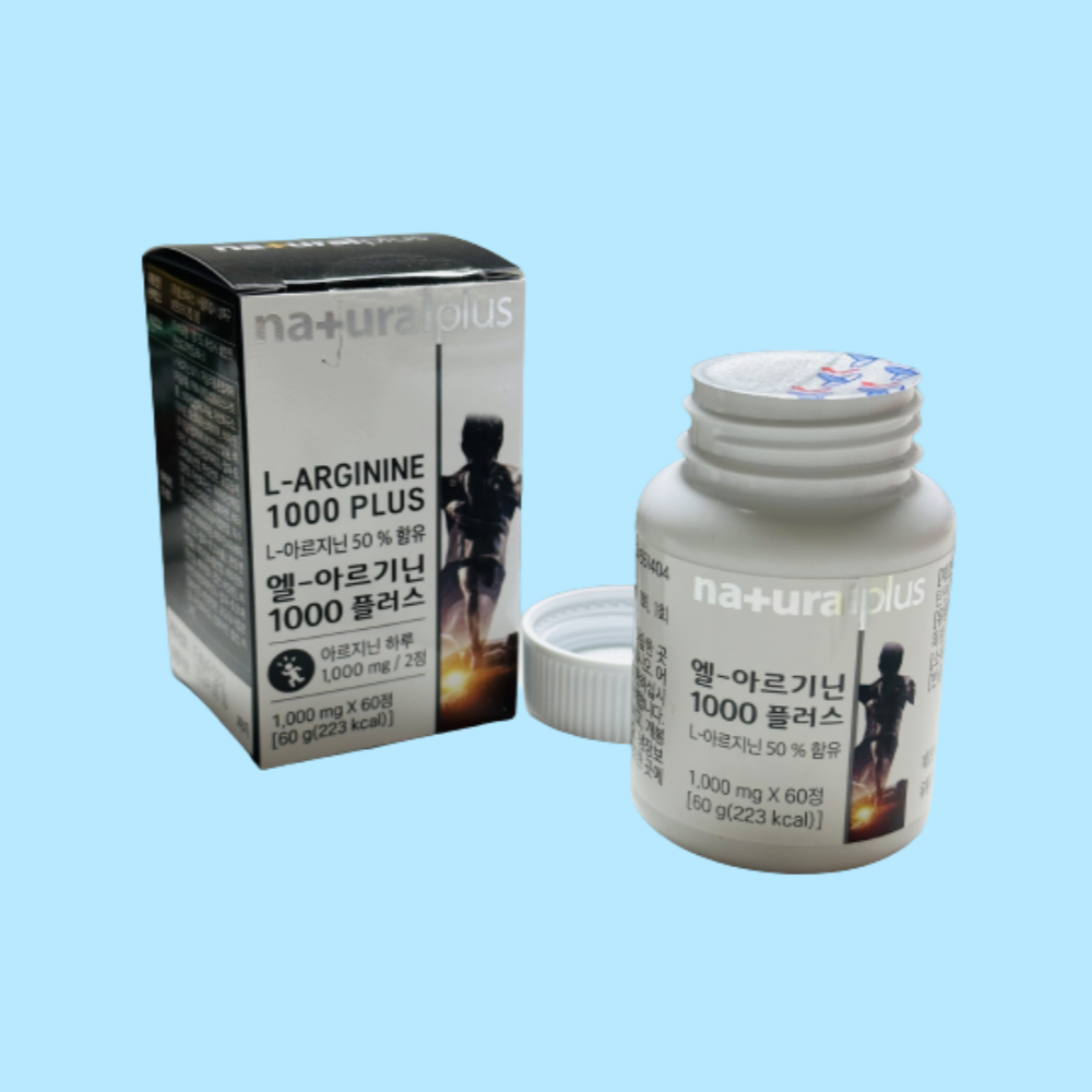 내츄럴플러스 아르기닌 단백질 아르지닌 타우린 제품 이미지