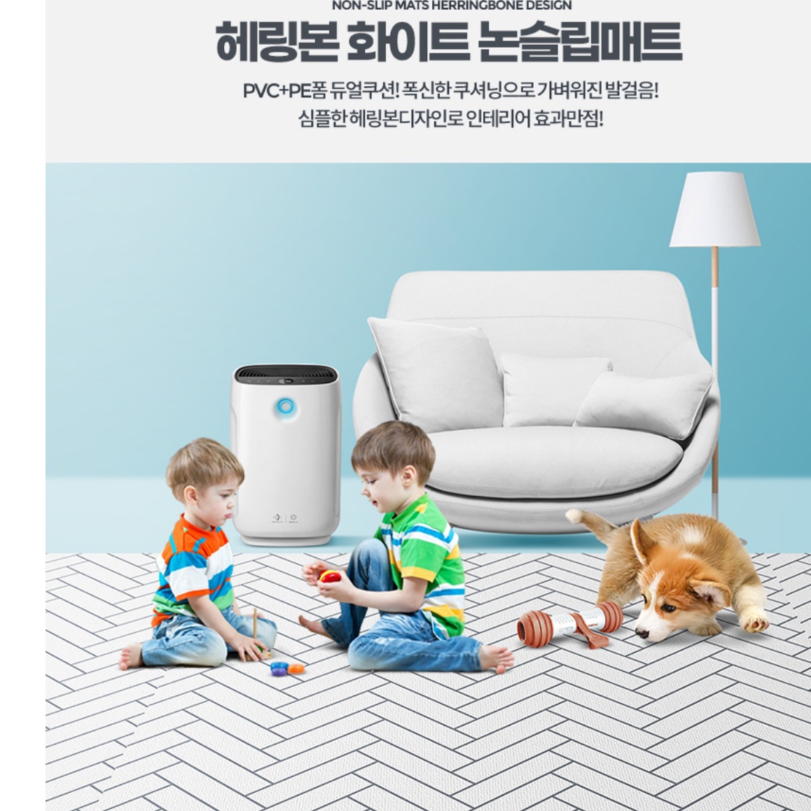 펫 러그 강아지매트리스 반려견 미끄럼방지매트 강아지카페트 - 상세 이미지 4