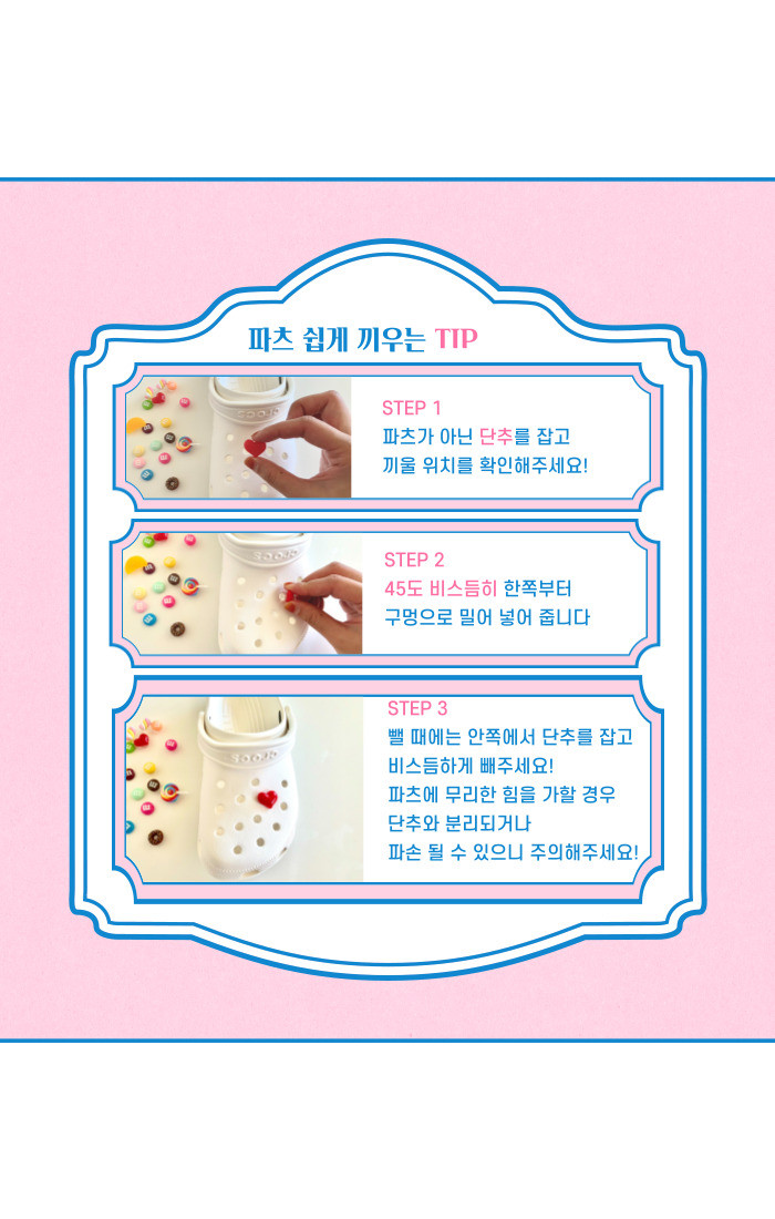 메리 크리스마스 펠트 산타 루돌프 지비츠 세트 상세 이미지 19
