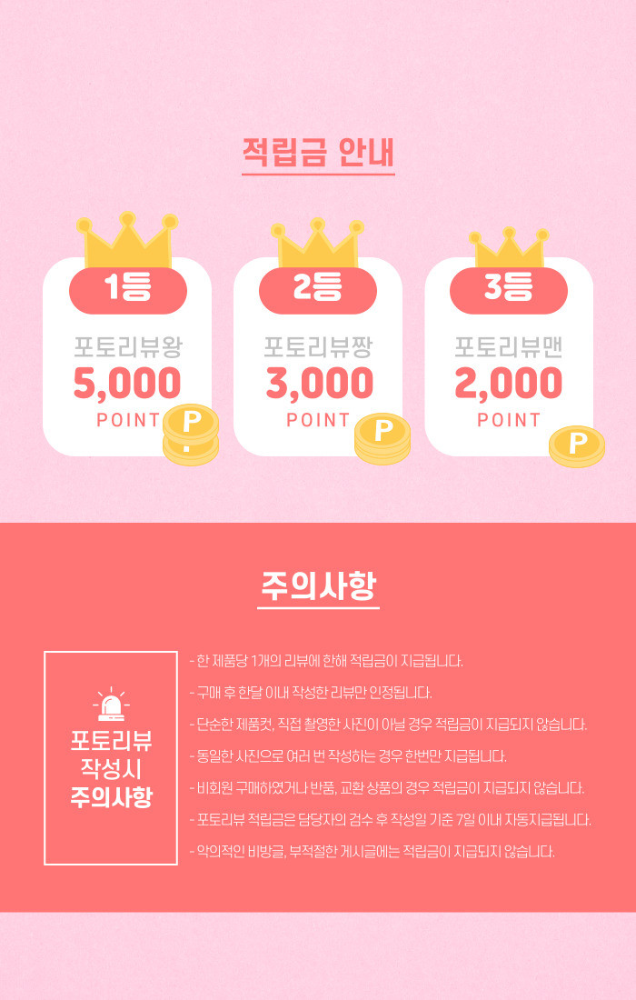 메리 크리스마스 펠트 산타 루돌프 지비츠 세트 상세 이미지 18