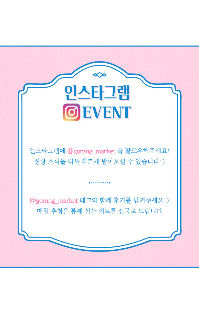 메리 크리스마스 펠트 산타 루돌프 지비츠 세트 상세 이미지 10