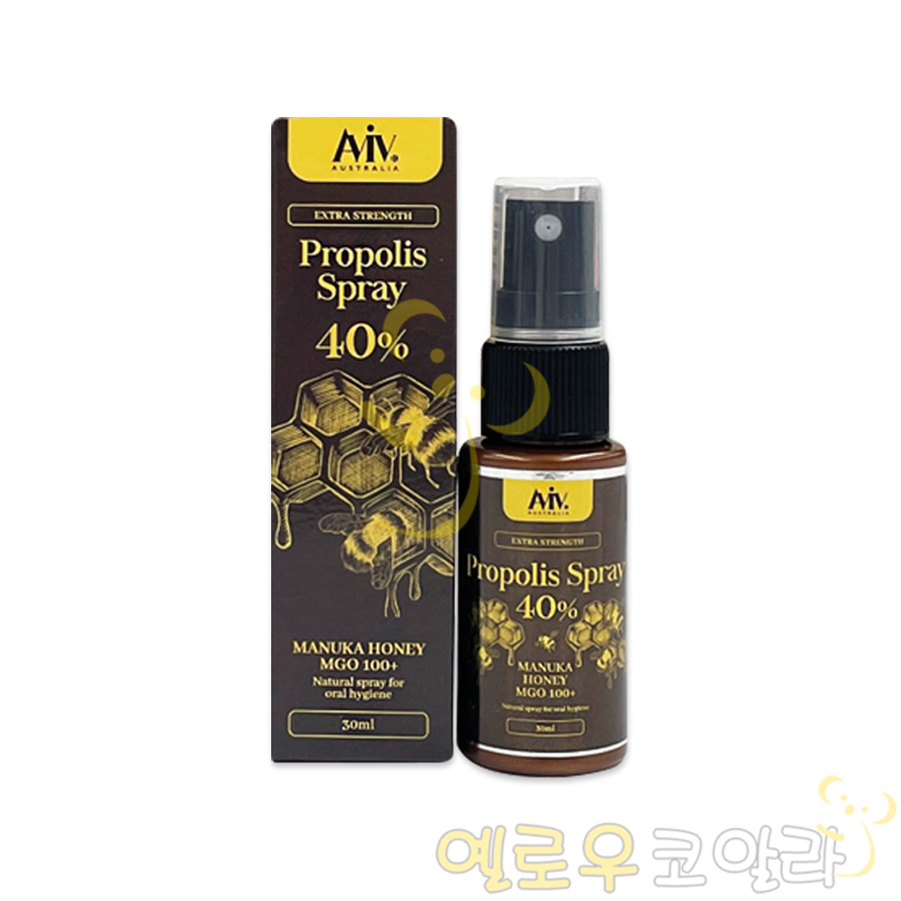 아비브 프로폴리스 스프레이 40% 고함량 30ml - 상품 이미지