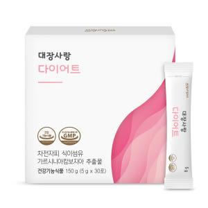 대장사랑 다이어트 가르시니아 차전자피 30포, 1개 맛있게 먹은 솔직 후기 - 상품 이미지 2