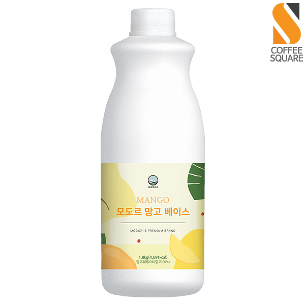 모도르 망고 베이스 1.8kg - 상품 이미지