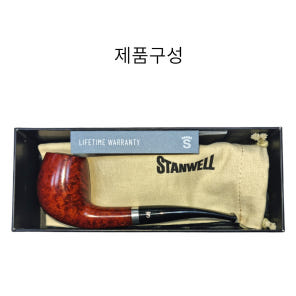 스텐웰 파이프담배 Stanwell Relief Light Pol 139