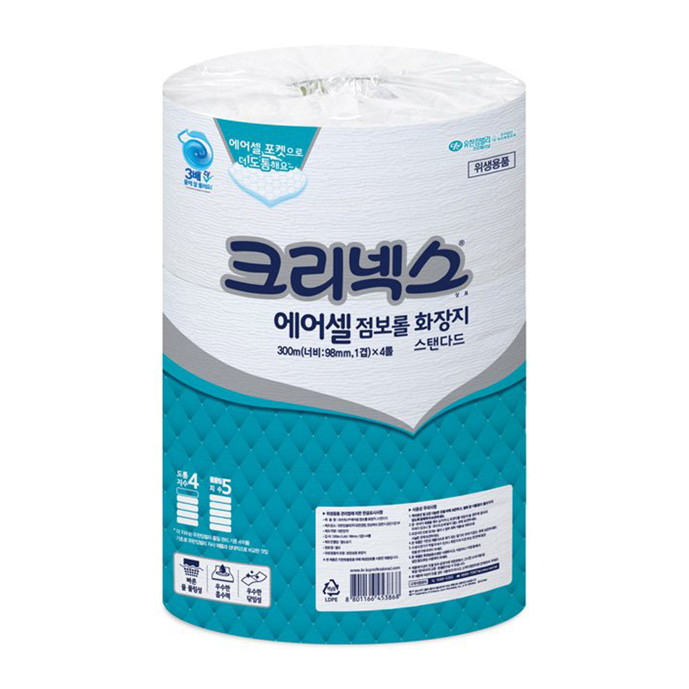 유한킴벌리 45386 크리넥스 에어셀 점보롤 화장지 스탠다드 1겹 300M 16롤 1박스 업소용 롤 티슈 휴지 - 상세 이미지 2