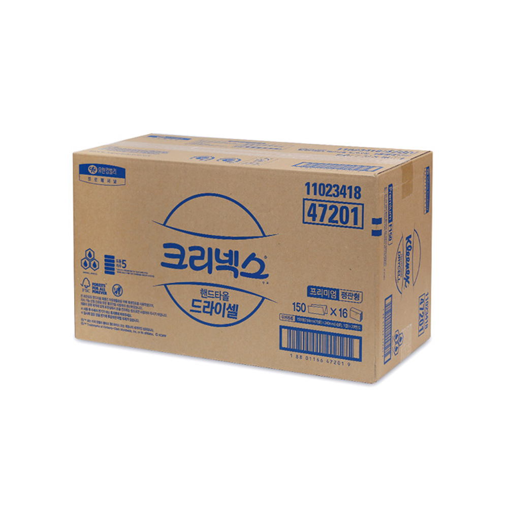 유한킴벌리 47201 크리넥스 핸드타올 드라이셀 프리미엄 F150 150매 16밴드 1박스 페이퍼 타올 핸드 티슈 - 상세 이미지 5