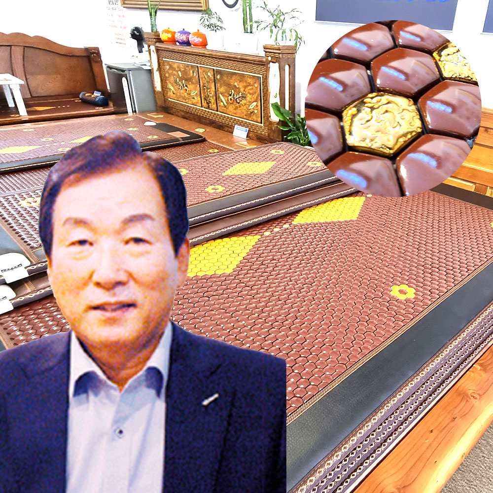 온쉼 전기 배 찜질기 온열기 온찜질기 허리 찜질 매트 통증 570-1500