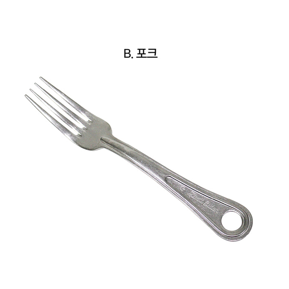 루엣비든 빈티지 ARMY 커트러리 세트 캠핑 나이프 포크 아웃도어 식기 커틀러리 멀티카모 - 상세 이미지 5
