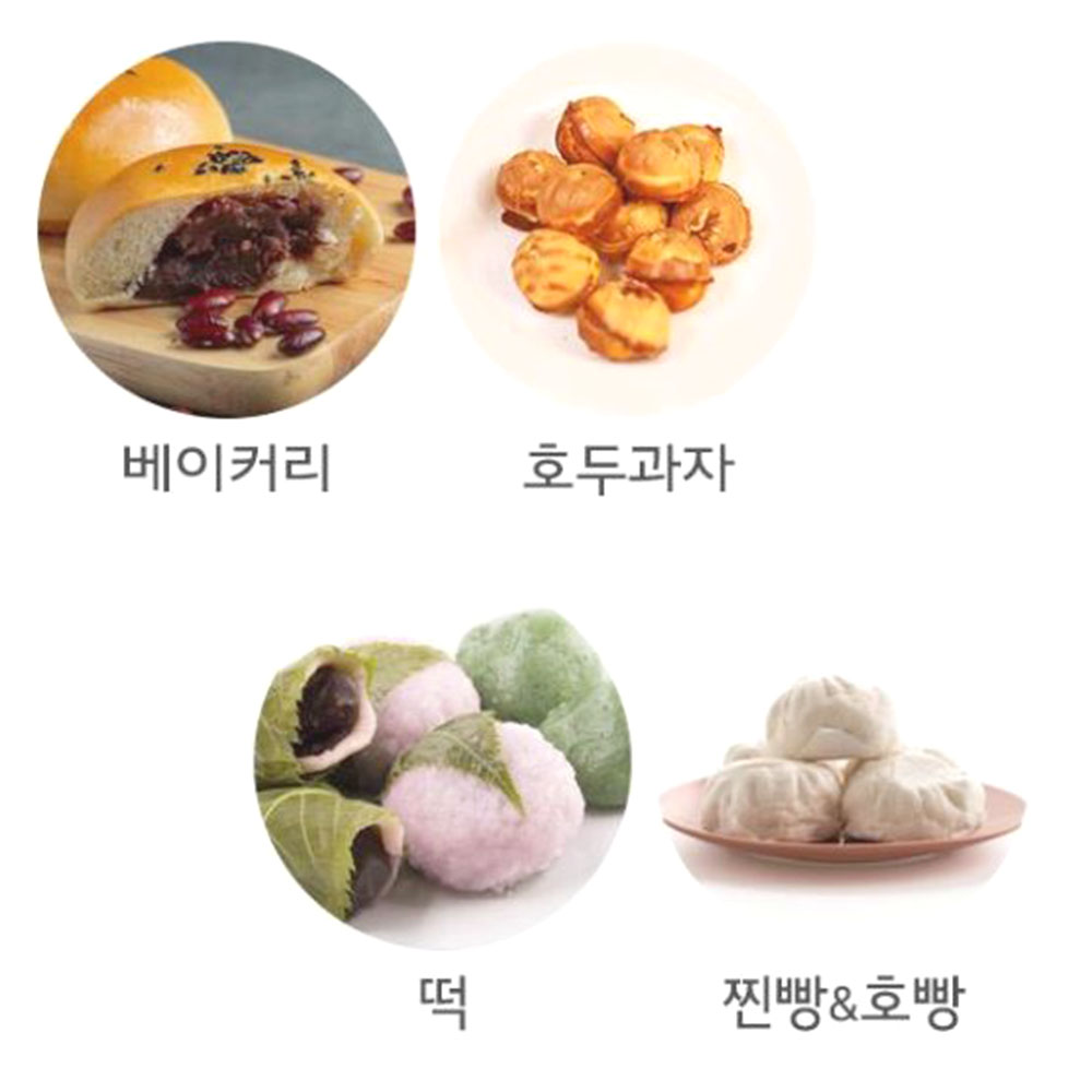 맛있는 적팥 팥앙금 1kg 붕어빵 호두과자 홈베이킹 떡재료 - 상세 이미지 3