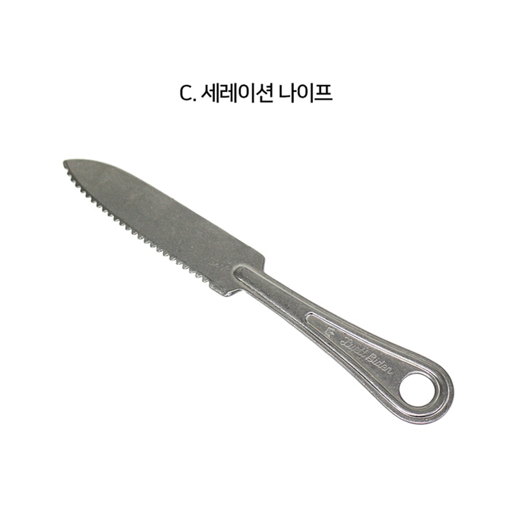 루엣비든 빈티지 ARMY 커트러리 세트 캠핑 나이프 포크 아웃도어 식기 커틀러리 멀티카모 이미지 6