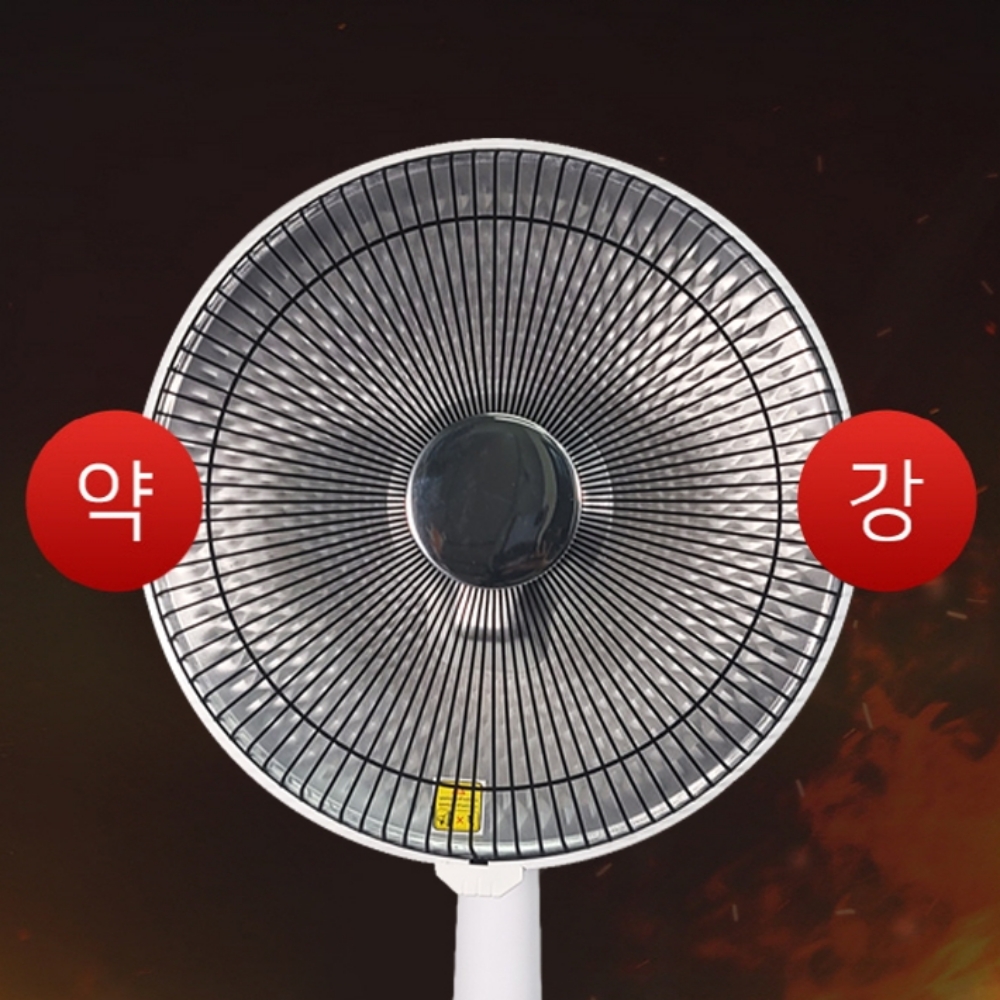 올디렉 가정용 전기난로 사무실 카본 전기히터 난방기