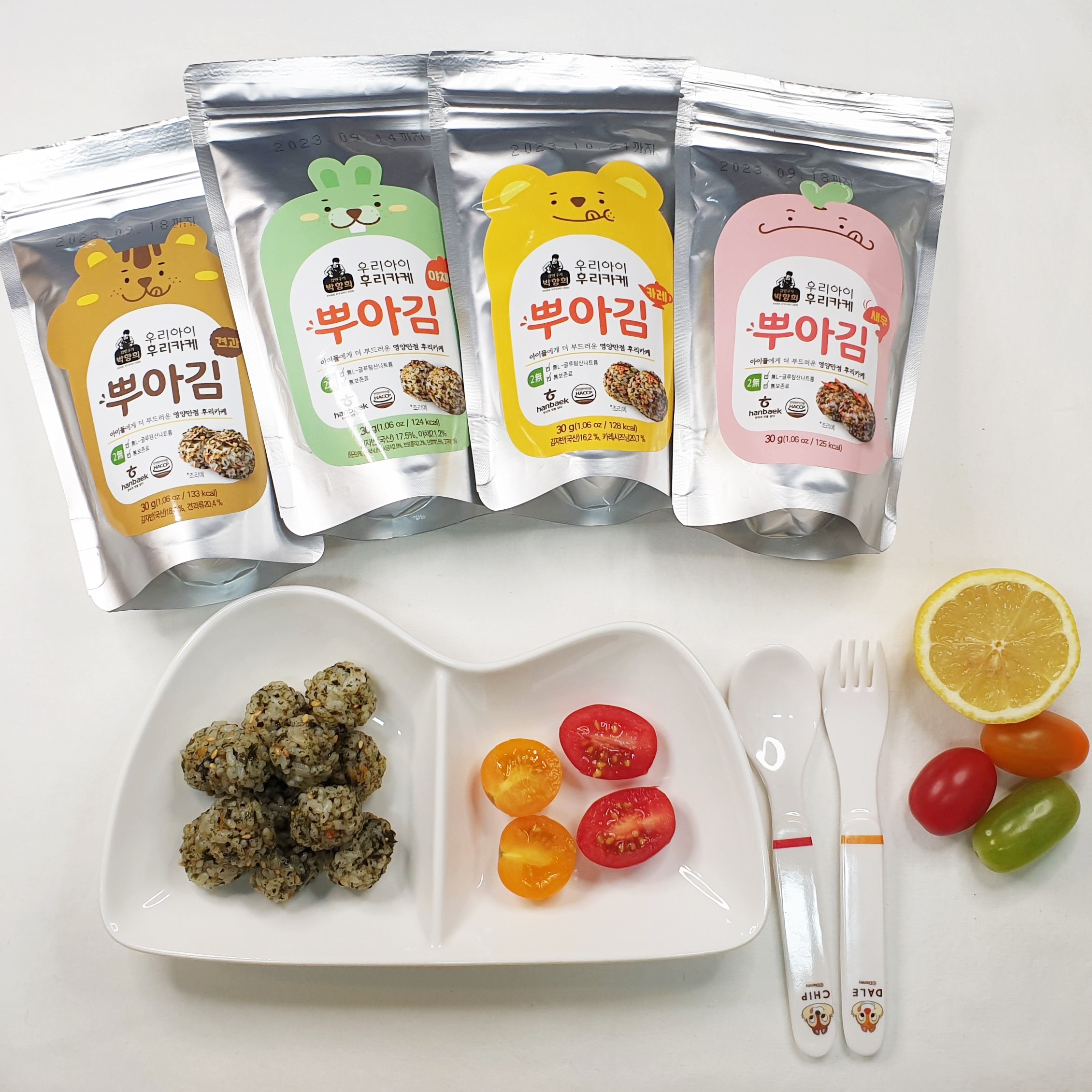 아기후리가케 유아 돌아기후리가케 토핑 이유식재료 국산 뿌아김30g