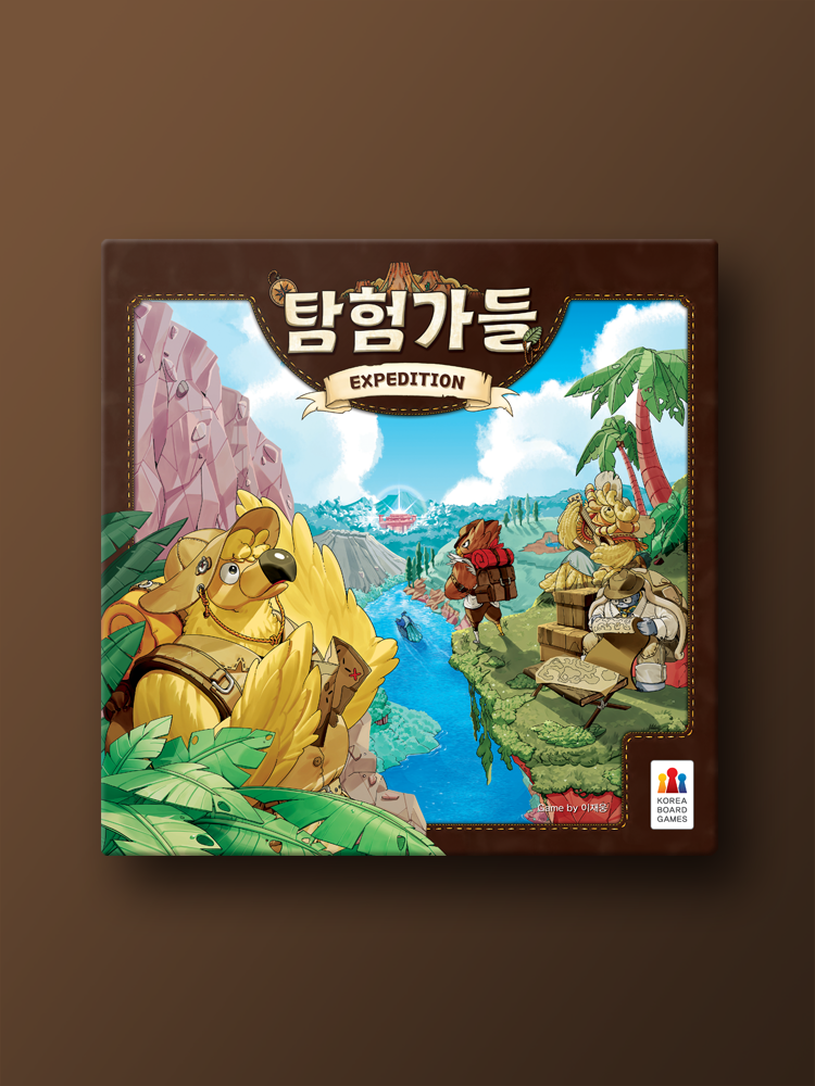 탐험가들 보드게임 - 상품 이미지