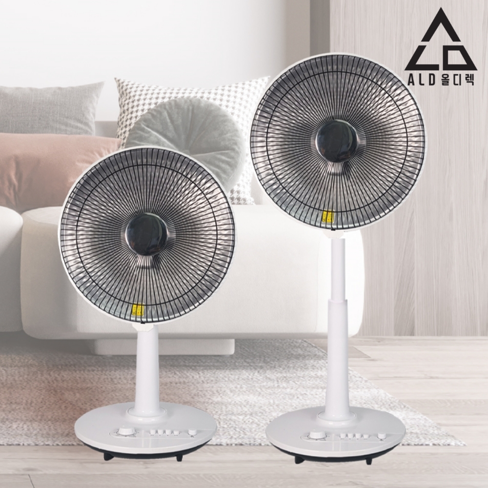 올디렉 가정용 전기난로 사무실 카본 전기히터 난방기