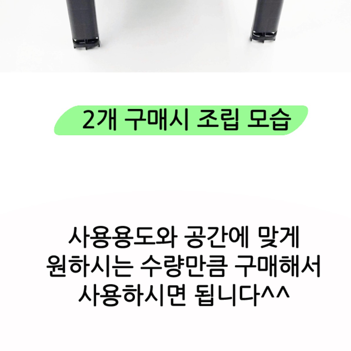 간편 신발장 조립형 공장 실외 회사 신발장 좁은집신발장 - 상세 이미지 2