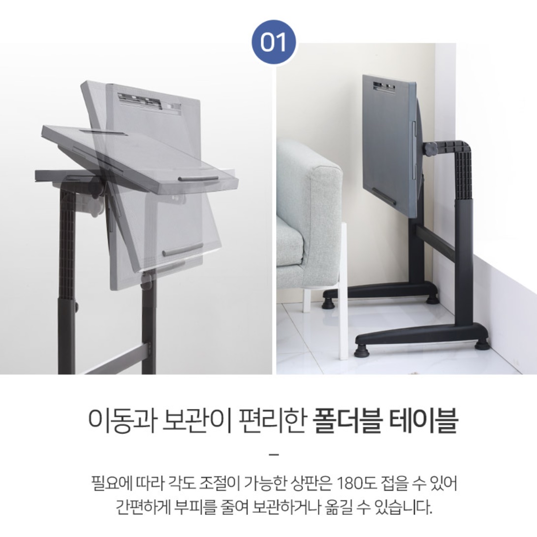 서서공부하는책상 키다리 일하는 책상 쓰는 높은 키높이책상 - 상세 이미지 2