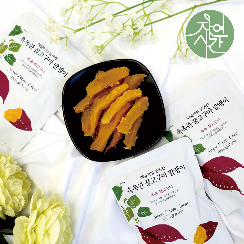 [꿀고구마 말랭이] 촉촉 쫄깃 고구마 말랭이 스틱 어른 아이 건강 다이어트 간식 자연시간