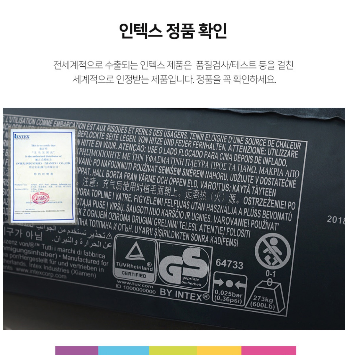 소형 침대 공간활용 침대 간병인 이동식 접히는 접는 이동 좁은방 침대