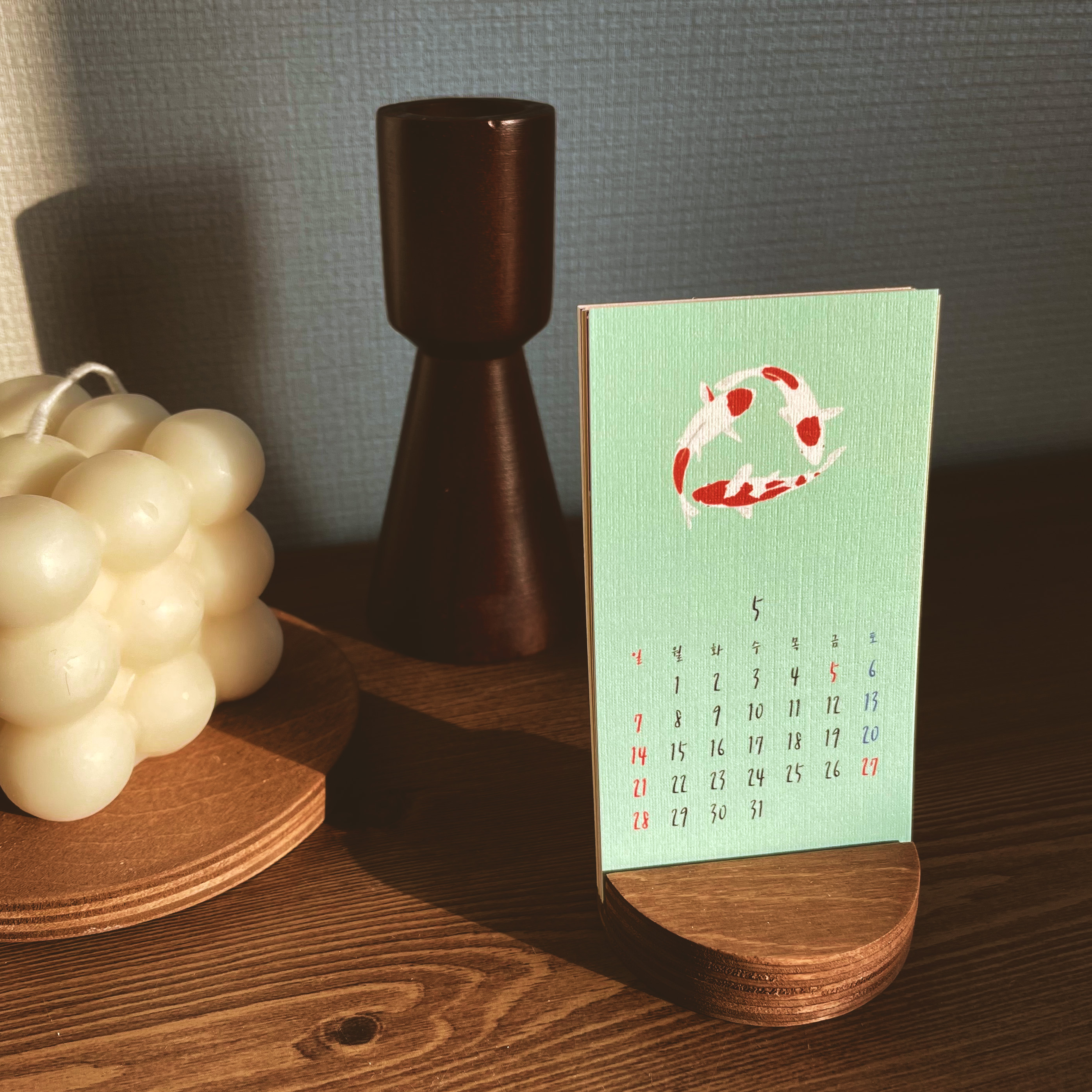 만년달력 액막이명태 해바라기 사과 낱장 풍수 달력 캘린더 이미지 8