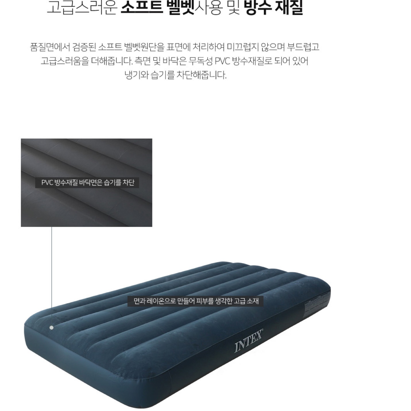 소형 침대 공간활용 침대 간병인 이동식 접히는 접는 이동 좁은방 침대