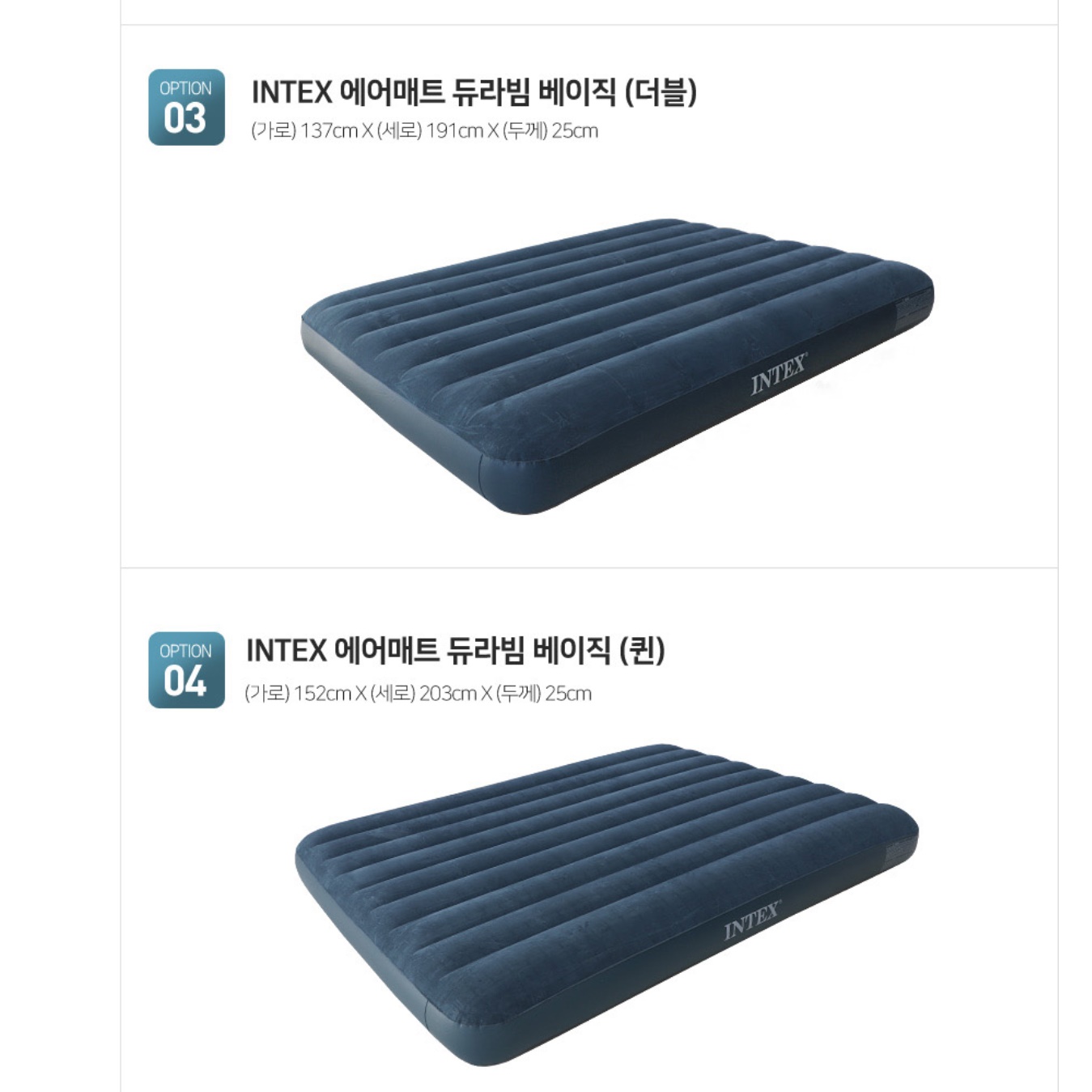 소형 침대 공간활용 침대 간병인 이동식 접히는 접는 이동 좁은방 침대