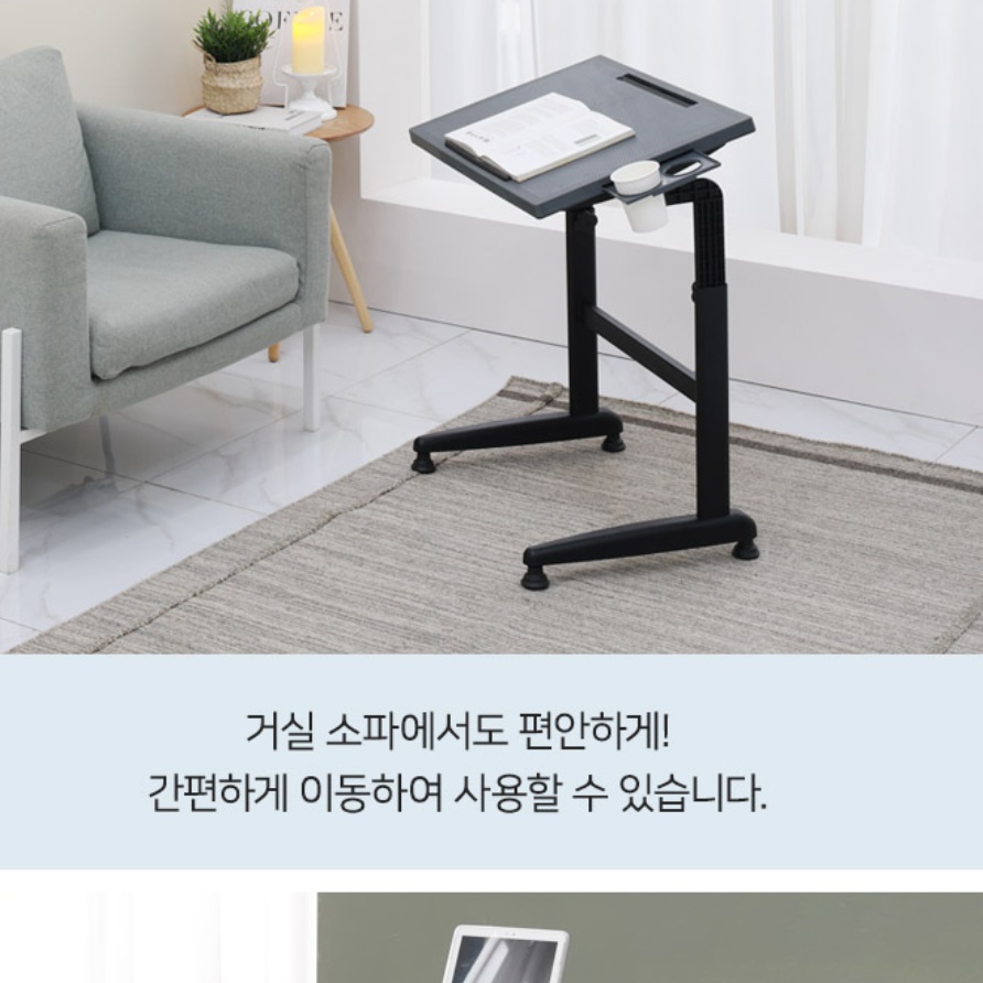 기능성책상 작은책상 원룸 조립 간이 좁은 소형책상 이미지 7