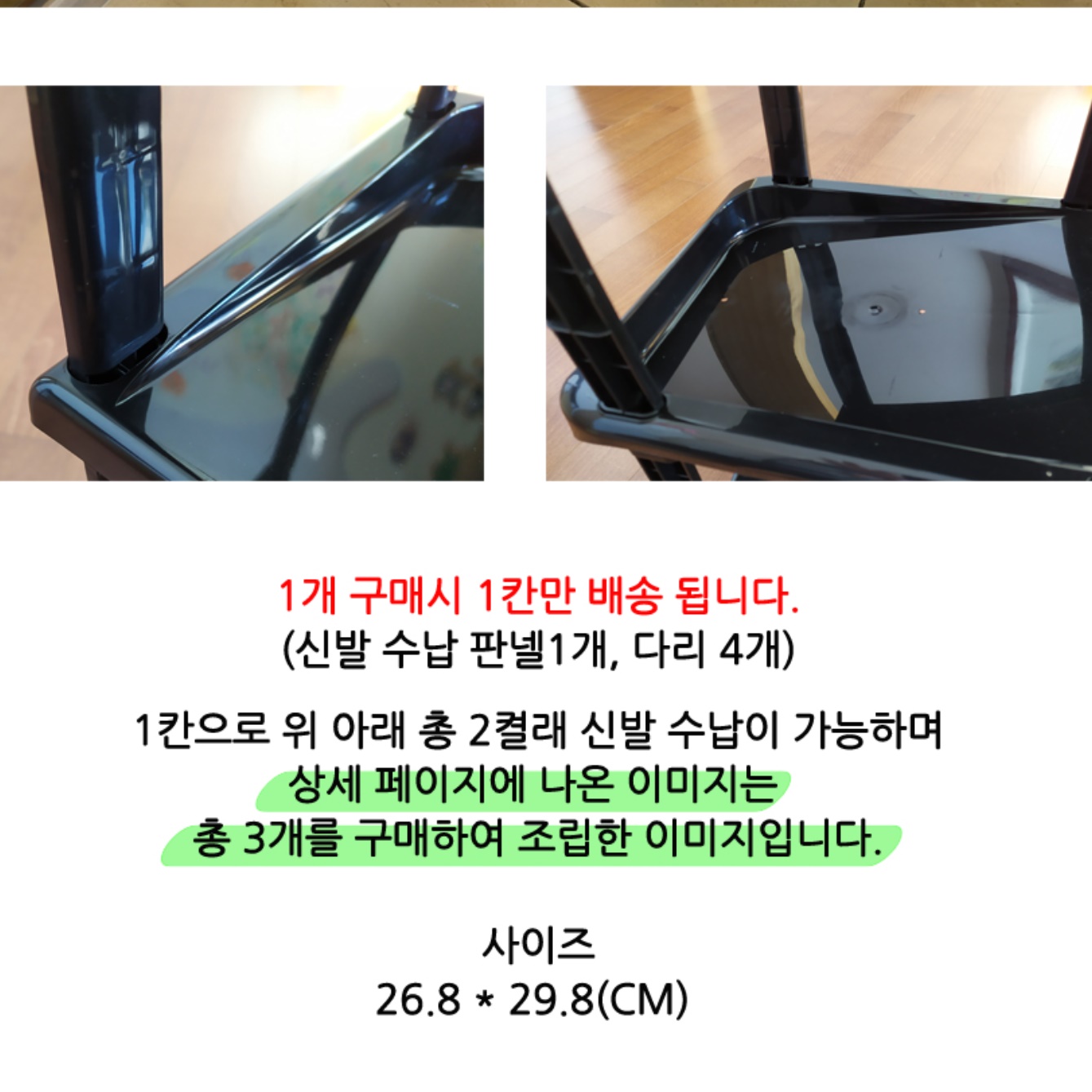 간편 신발장 조립형 공장 실외 회사 신발장 좁은집신발장 - 상세 이미지 5