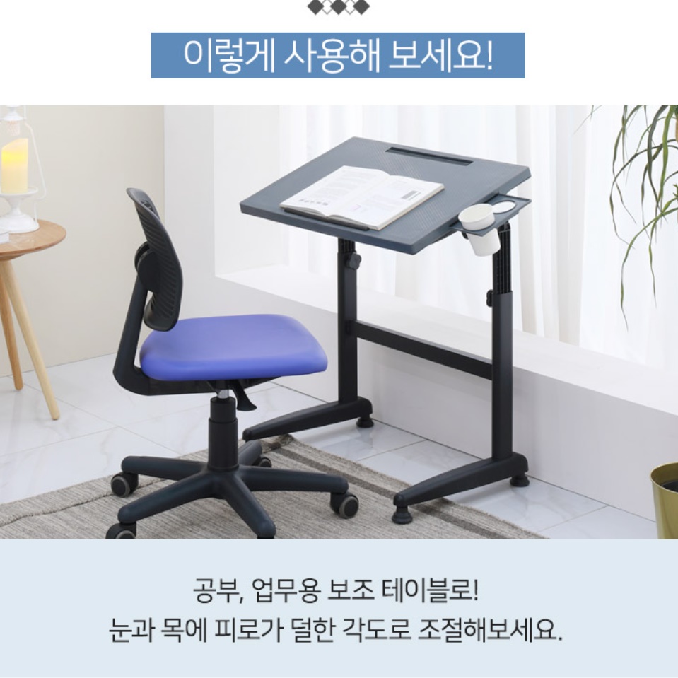 기능성책상 작은책상 원룸 조립 간이 좁은 소형책상 이미지 8