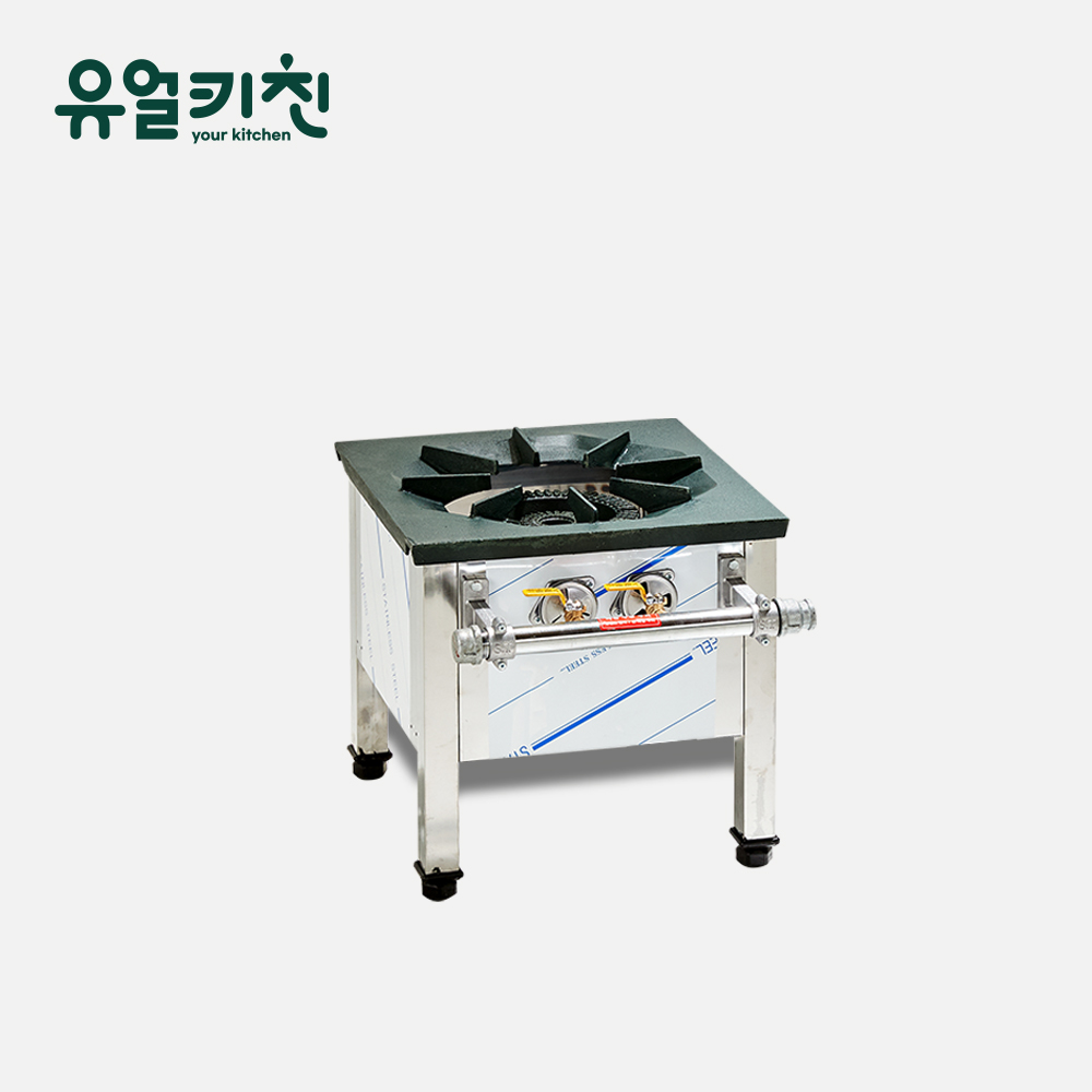 450 낮은렌지 업소용 간택기 화구 간데기 식당용가스렌지 일반 도시가스(LNG)