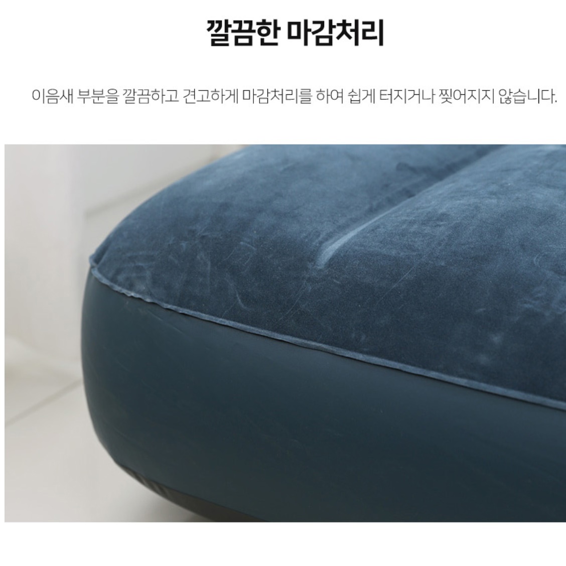 소형 침대 공간활용 침대 간병인 이동식 접히는 접는 이동 좁은방 침대